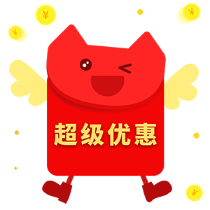 学霸招集令